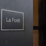 Au Coeur De