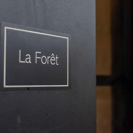 Au Coeur De